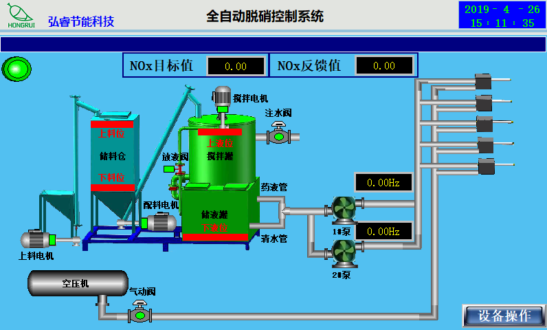 图片2.png