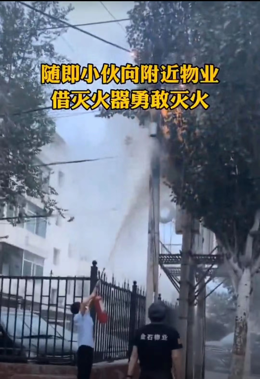 微信图片_20220808092837.jpg