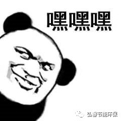 微信图片_20230620113146.png