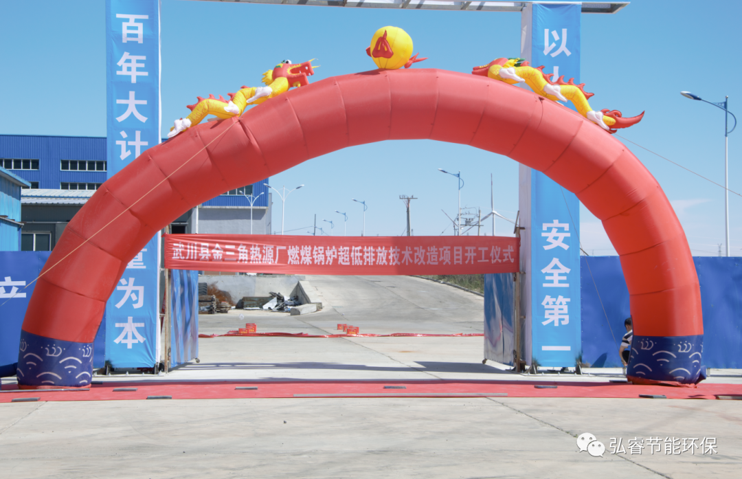 微信图片_20230706094640.png