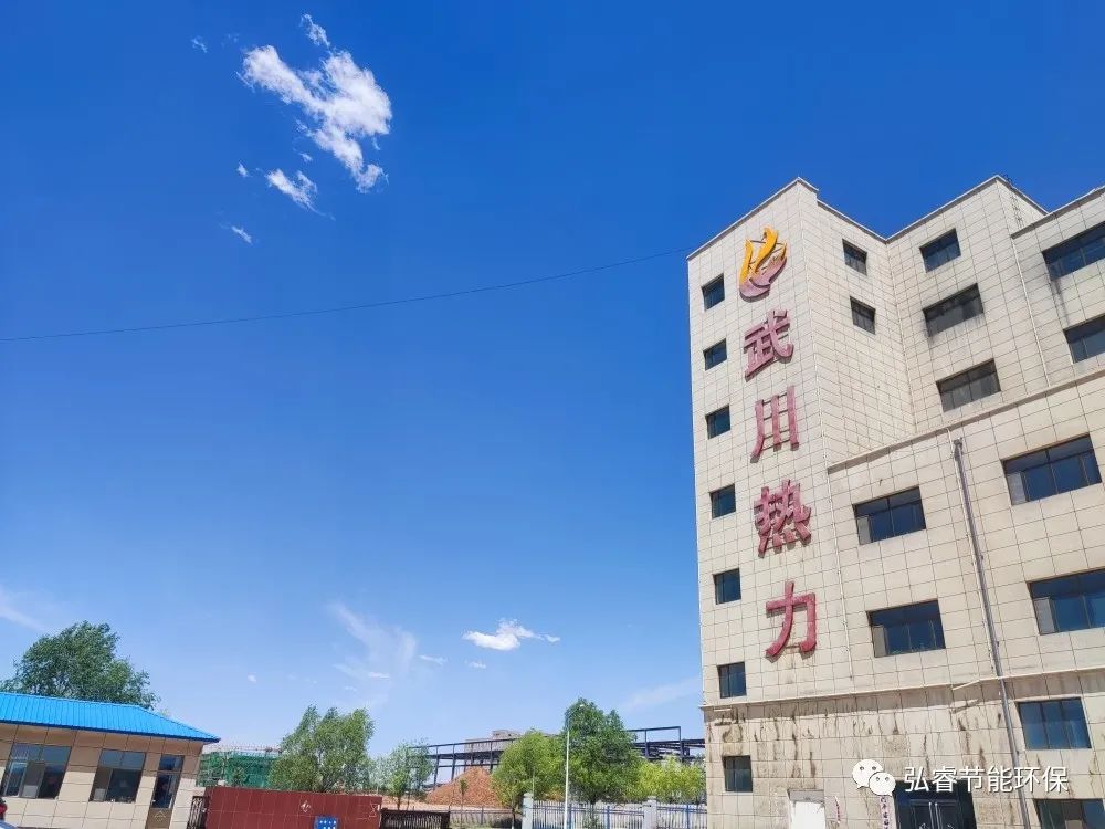 微信图片_20230706094653.jpg
