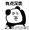 微信图片_20230712103810.png
