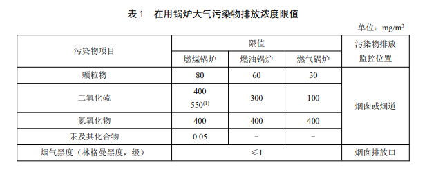 微信图片_20230902150059_5.png
