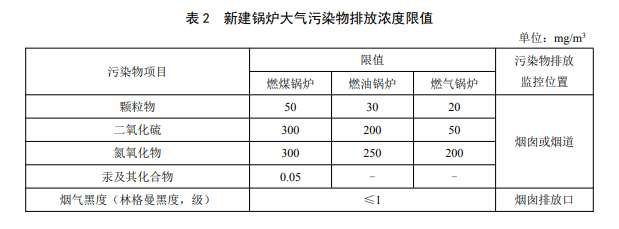 微信图片_20230902150059_6.png