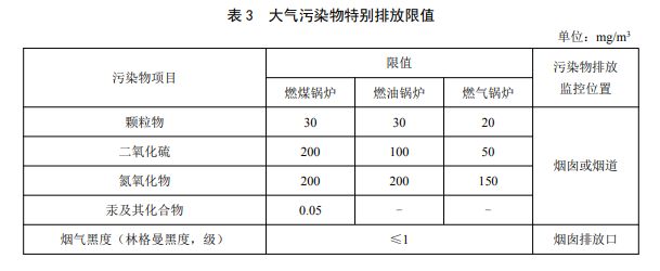 微信图片_20230902150059_7.png