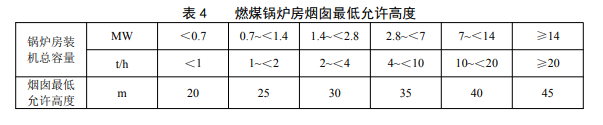 微信图片_20230902150059_8.png