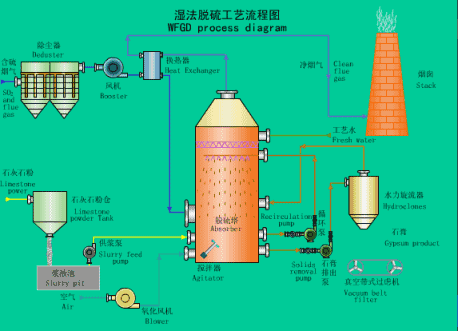微信图片_20230902150059.gif
