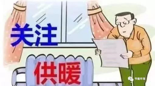 微信图片_20231202141013.jpg