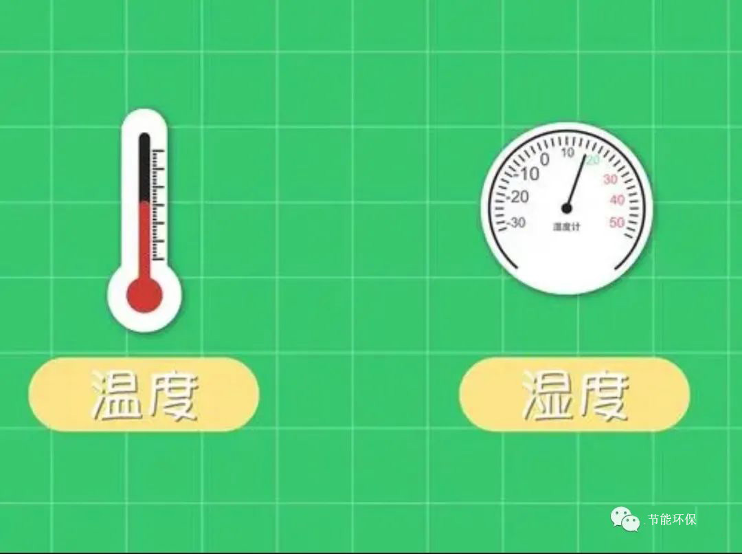 微信图片_20231202141205.jpg