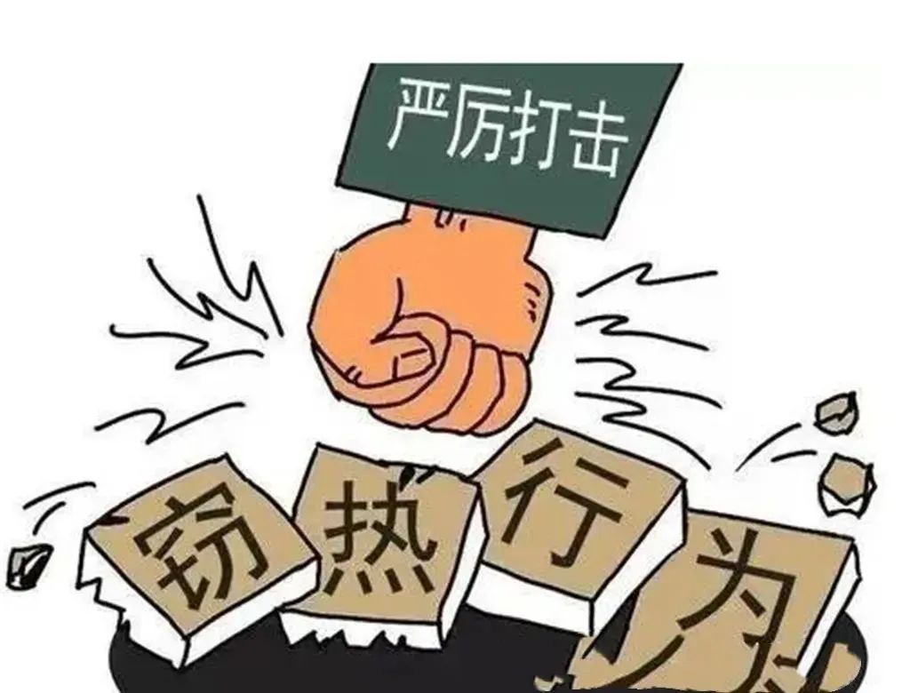 微信图片_20231223101520.jpg