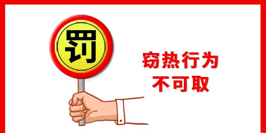 微信图片_20231223101529.png