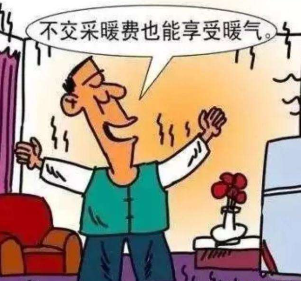 微信图片_20231223101536.png