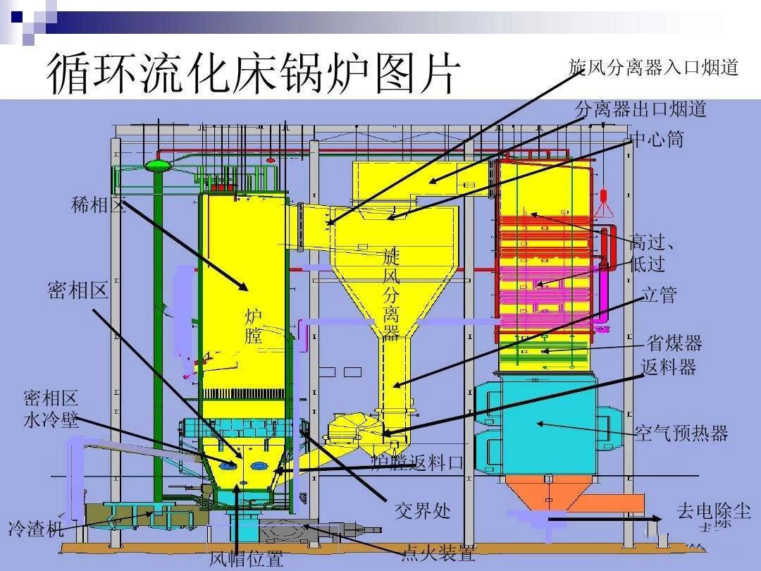 微信图片_20240117092339.jpg