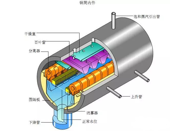 微信图片_20240117092357.jpg