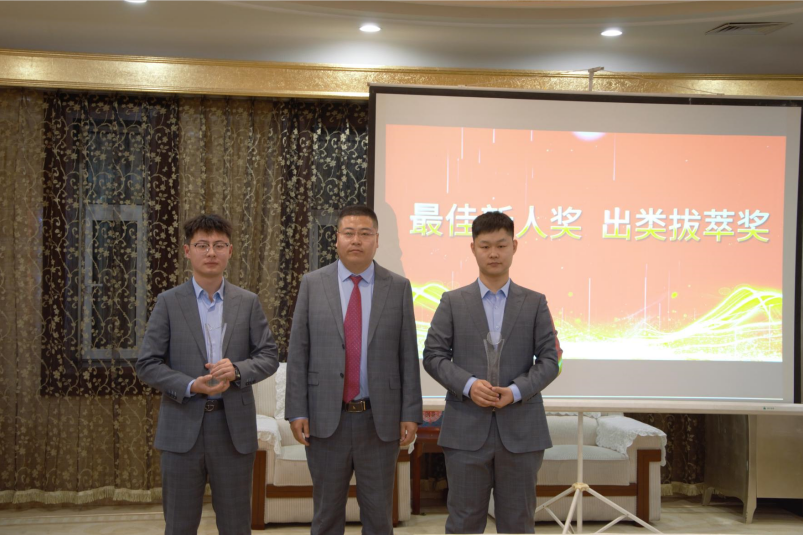 微信图片_20240131152830.png
