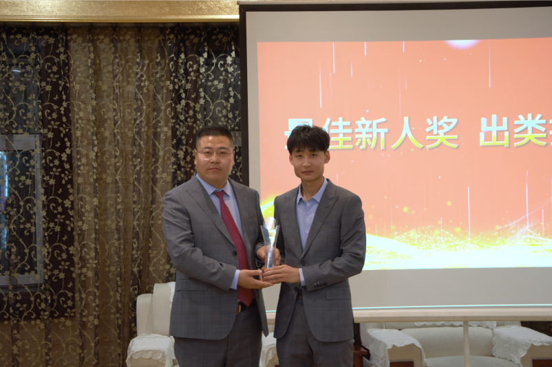微信图片_20240131152846.png