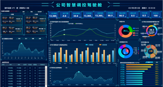 微信图片_20240426092044.png