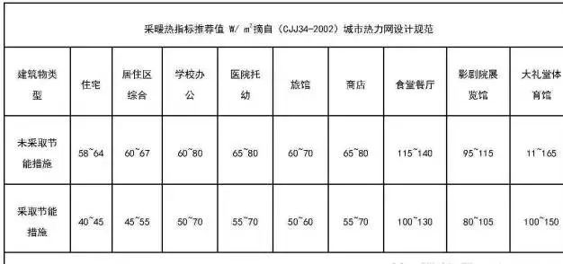 微信图片_20240426144539.jpg 微信图片_20240426144539.jpg