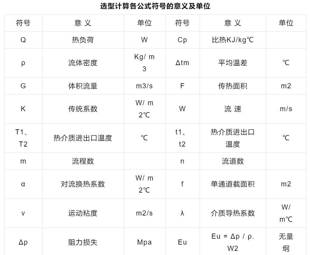 微信图片_20240426144859.png