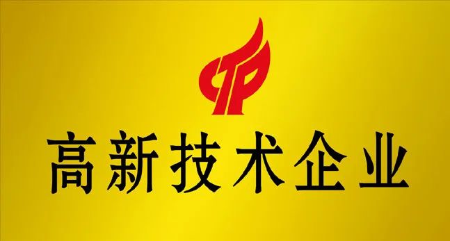 微信图片_20240605133752.jpg