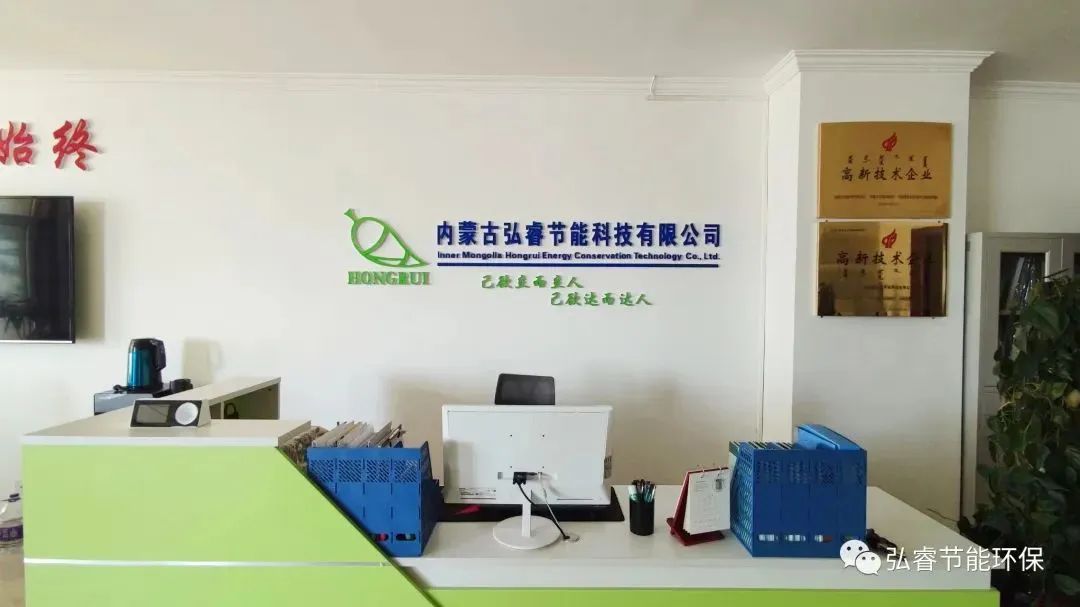 微信图片_20240605134024.jpg