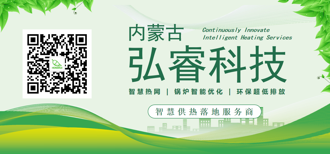 微信图片_20250519163807.png