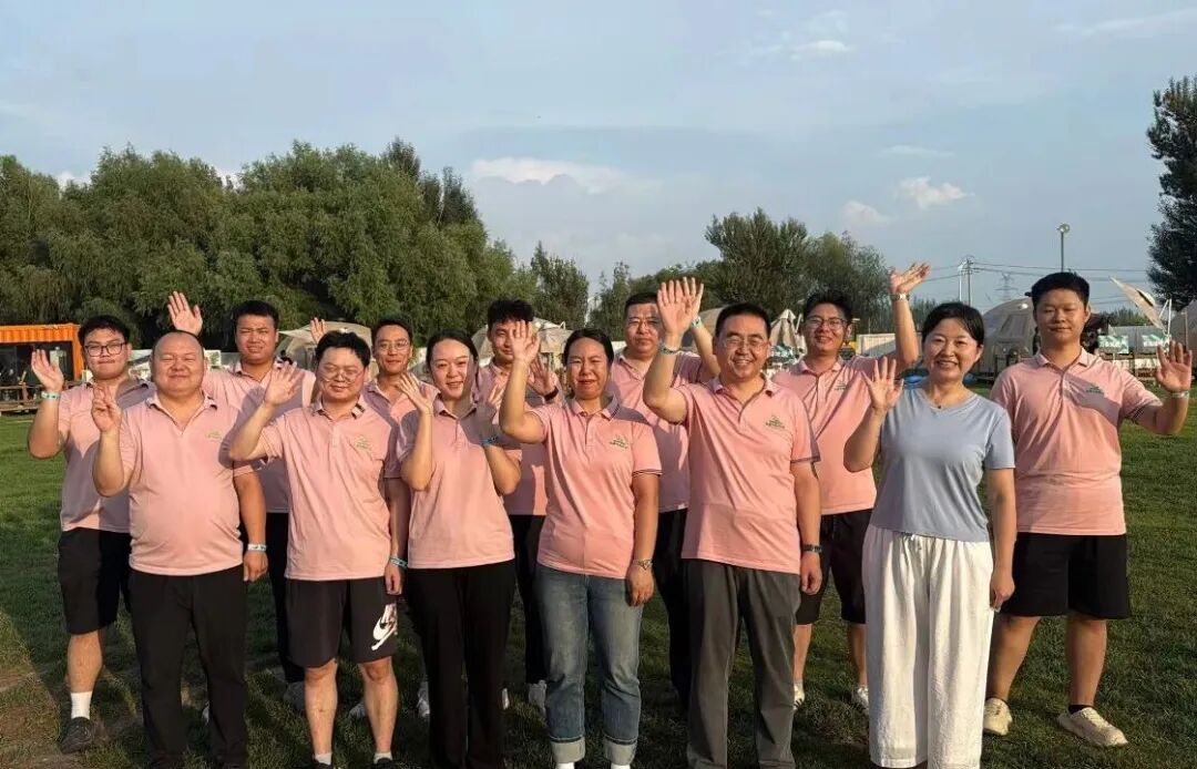 微信图片_2026-08-24_160648_781.jpg